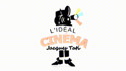GifCinema